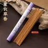 Incensos de Sândalo Laoshan para Uso Doméstico, Sala de Chá Interna, Fragrância Duradoura, Calmante, Atacado