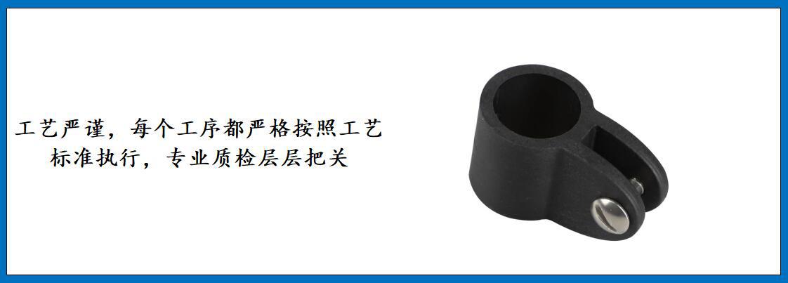ZB1408 塑料滑套细节图-4.jpg