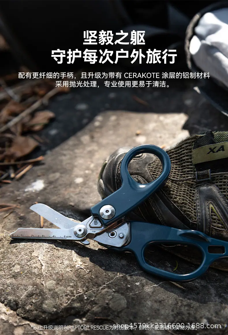 详情图06.jpg
