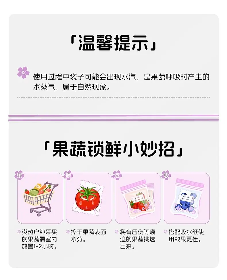微信图片_20260126173955_308_240