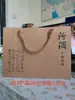 Bolsa de Mão Fenjiu de Shanxi Bolsa de Mão Fenjiu da Vila de Xinghua Bolsa de Presente Bolsa Verde Folha de Bambu Metabo
