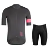 Roupas de ciclismo para bicicleta manga curta macacão de alça masculino e feminino respirável Rapha roupas de ciclismo vários fabricantes