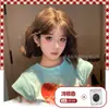 Peluca Maru Maru Femenina Diaria Popular Cabello Corto Cabello Rizado Lolita Verano Nuevo Natural Peluca Completa
