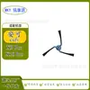 Adecuado para Robot Aspirador Eufy X10Pro Omni/X9Pro Accesorios Cepillo Lateral de Repuesto Cepillo Lateral de Limpieza