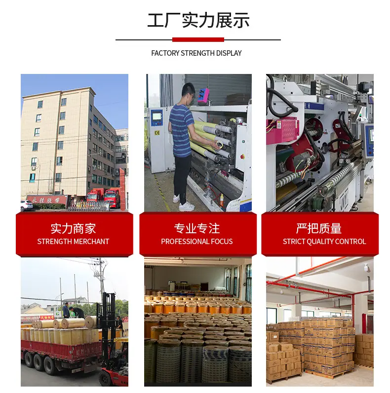详情页_10