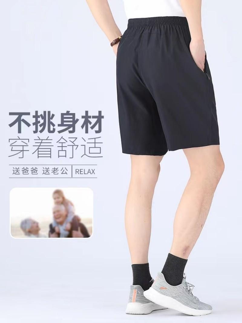 微信图片_20240329110416_副本