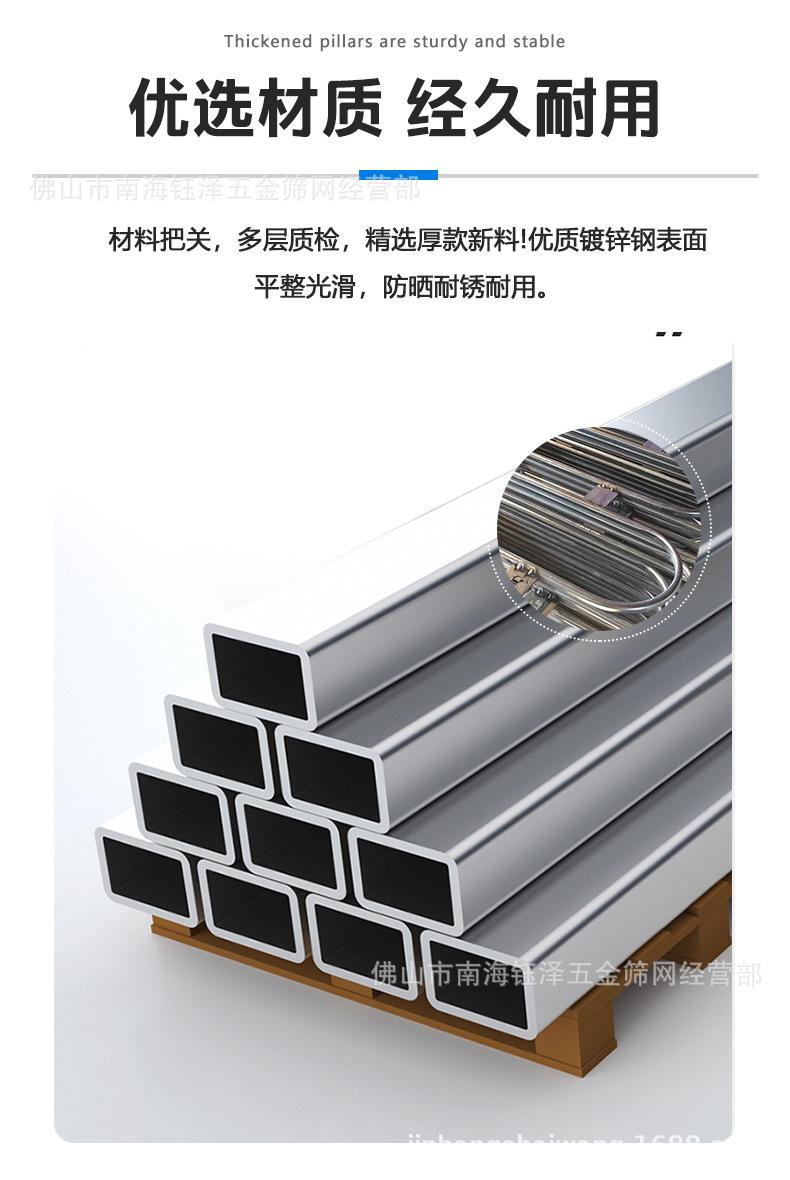 南海钰泽详情页_05.jpg