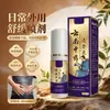 APGMA Yunnan Hierbas Chinas Espíritu Penetrante de Hueso Área Articular Columna Lumbar Dolor de Rodilla Alivio Gel Spray