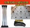Mesa de trabajo pata de araña plegable multifunción aleación de aluminio grueso soporte de araña sierra para carpintería procesamiento de placa de roca