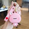 Sapo de Desenho Animado Super Fofo Silicone Casal Tira Cão Armazenamento Porta-Moedas Chaveiro Chaveiro de Carro Acessórios para Pendurar na Bolsa