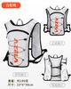 Bolsa de Agua Azera Bolsa Deportes Ciclismo Correr Mochila Maratón para Hombre y Mujer Senderismo Cross-Country Plegable Bolsa de Montañismo