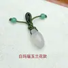 Colgante Pequeño de Agata Roja con Vaina de Loto al por Mayor para Fabricantes, Colgante de Accesorios DIY Tejido a Mano de Calcedonia Amarilla con Brote de Magnolia