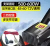 Calentador de coche 12V24V para descongelar y desempañar en invierno, dispositivo de calentamiento rápido para el interior del coche