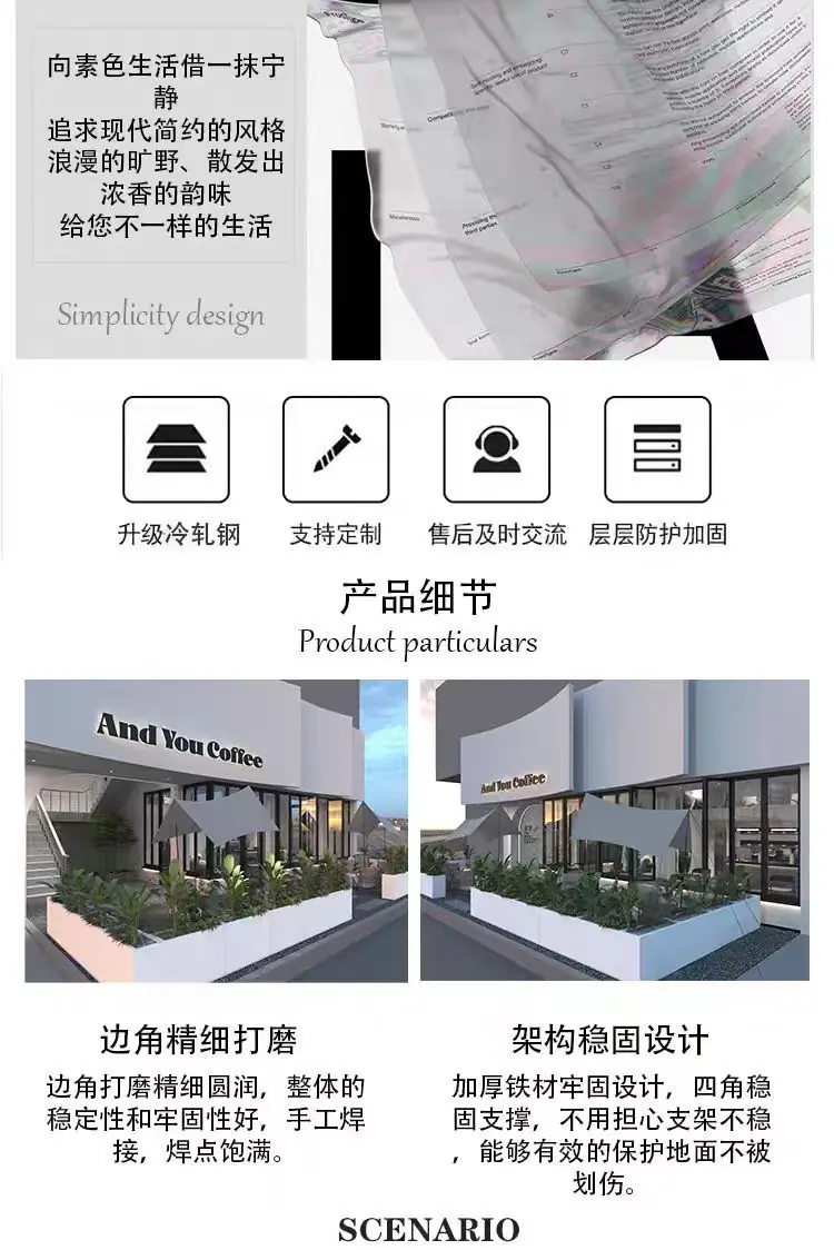 微信图片_20240113171100.jpg