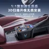 Difusor de Aroma para Coche Honda Accord Base de Carga Rápida con Cable Retráctil Único/Doble Base de Expansión de Alta Eficiencia de 65W
