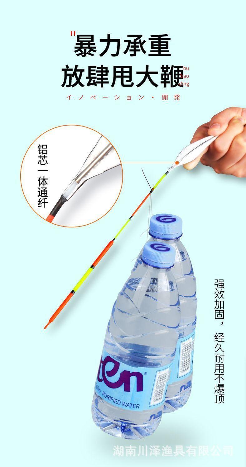 详情页5.jpg