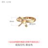Montura de Anillo Ajustable para Mujer, Montura de Anillo Ajustable de Oro de 18 Quilates, Montura de Anillo Universal DIY para Jade, Perla o Pixiu
