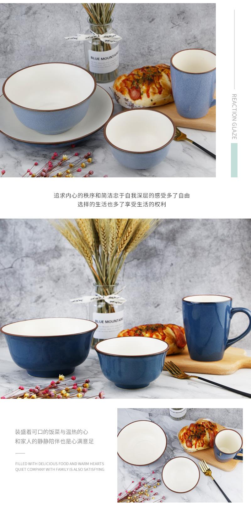 反应釉-详情_04.jpg