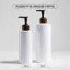 Frasco de Pressão Cilíndrico 500ml para Hotel Transfronteiriço Frasco Recarregável Frasco de Loção Pet Marrom Frasco de Gel de Banho Frasco de Shampoo