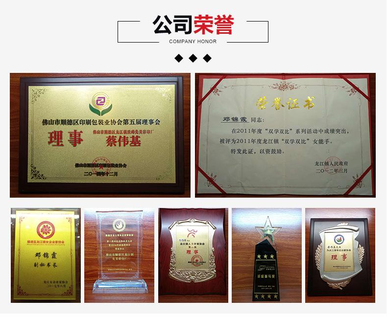 黑米盒_18.jpg