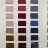 Tejido Woven No Elástico 50D Arruga Aérea 100g Anti-Arrugas Resistente al Desgaste Tela para Pantalones y Chaquetas de Trabajo Venta al por Mayor desde el Fabricante