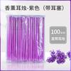 Aromaterapia Vela para el Oído Vela para el Oído sin Succión Vela Recta en Barra Cera Hogar Oído Pie Barra Salón de Belleza 100