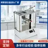 Tensionador Automático de Páginas de Livro por Microcomputador, Máquina de Teste de Resistência de Páginas de Livro, Instrumento de Teste de Páginas de Livro
