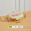 Lonchera de vidrio, tazón universal apto para microondas para oficinistas, apto para refrigerador, colorido, con tapa, resistente al calor, caja de almacenamiento engrosada