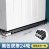 Refrigerador Mover Objetos Pesados Lavadora Sofá Mudanza Polea de Elevación Gabinete Muebles Rueda Universal Cambiador de Movimiento