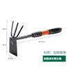 Herramientas para Plantar Flores de Jardín Set Doméstico para Cultivar Verduras y Flores, Pala Extendida para Cavar y Desmalezar en Exteriores