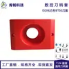 Bt40, Capa Protetora de Plástico para Porta-Ferramentas Hsk, Capa Protetora para Fresas, Acessórios para Gabinete de Torno, Capa para Ferramenta de Máquina-Ferramenta CNC