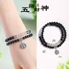Nuevo Pulsera de Obsidiana Pareja Colgante Nafu Luminoso Casual Pareja Hombres y Mujeres Regalo Pulsera Doble Círculo Fantasma Verde