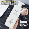 Venta directa de fábrica COCOSINDY fragancia aceite esencial champú refrescante acondicionador para el cabello sedoso gel de ducha hidratante para la belleza de la piel