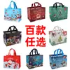 Bolsa de Natal Não Tecida Spot 2025 Personalizada Laminada Grande Sacola de Compras Sacola de Embalagem Sacola de Presente Atacado