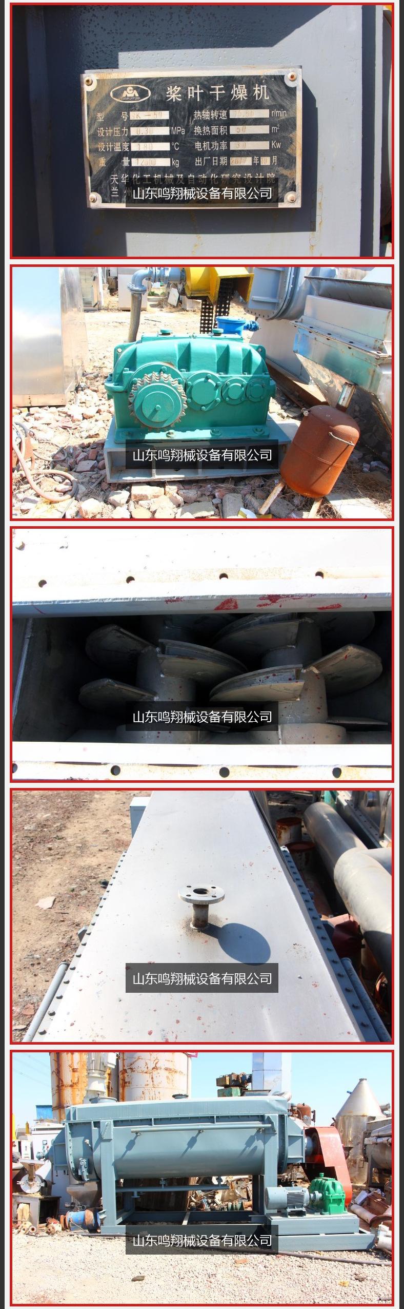 详情_05.jpg