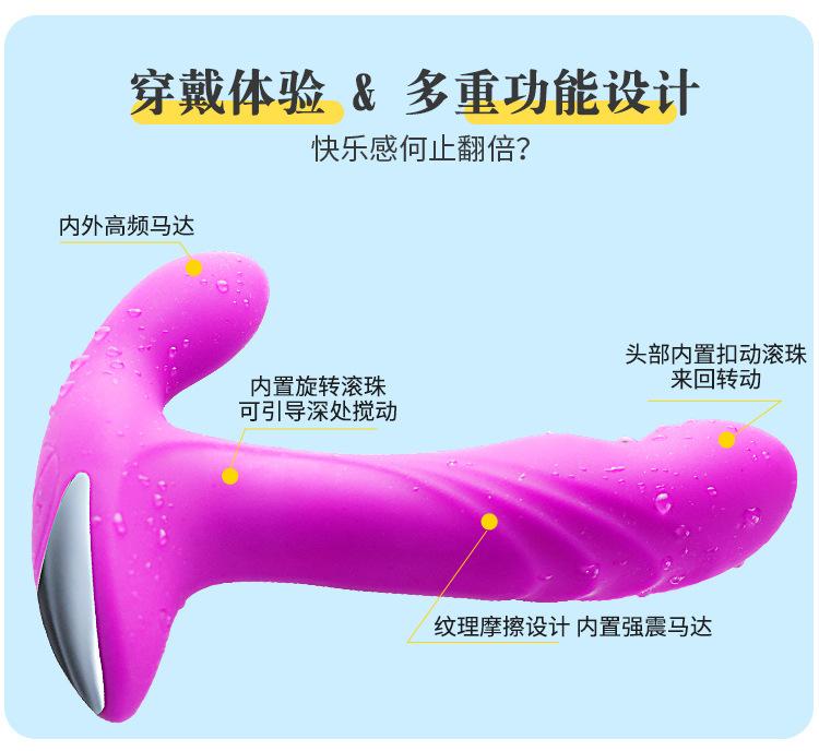 穿戴_03.jpg