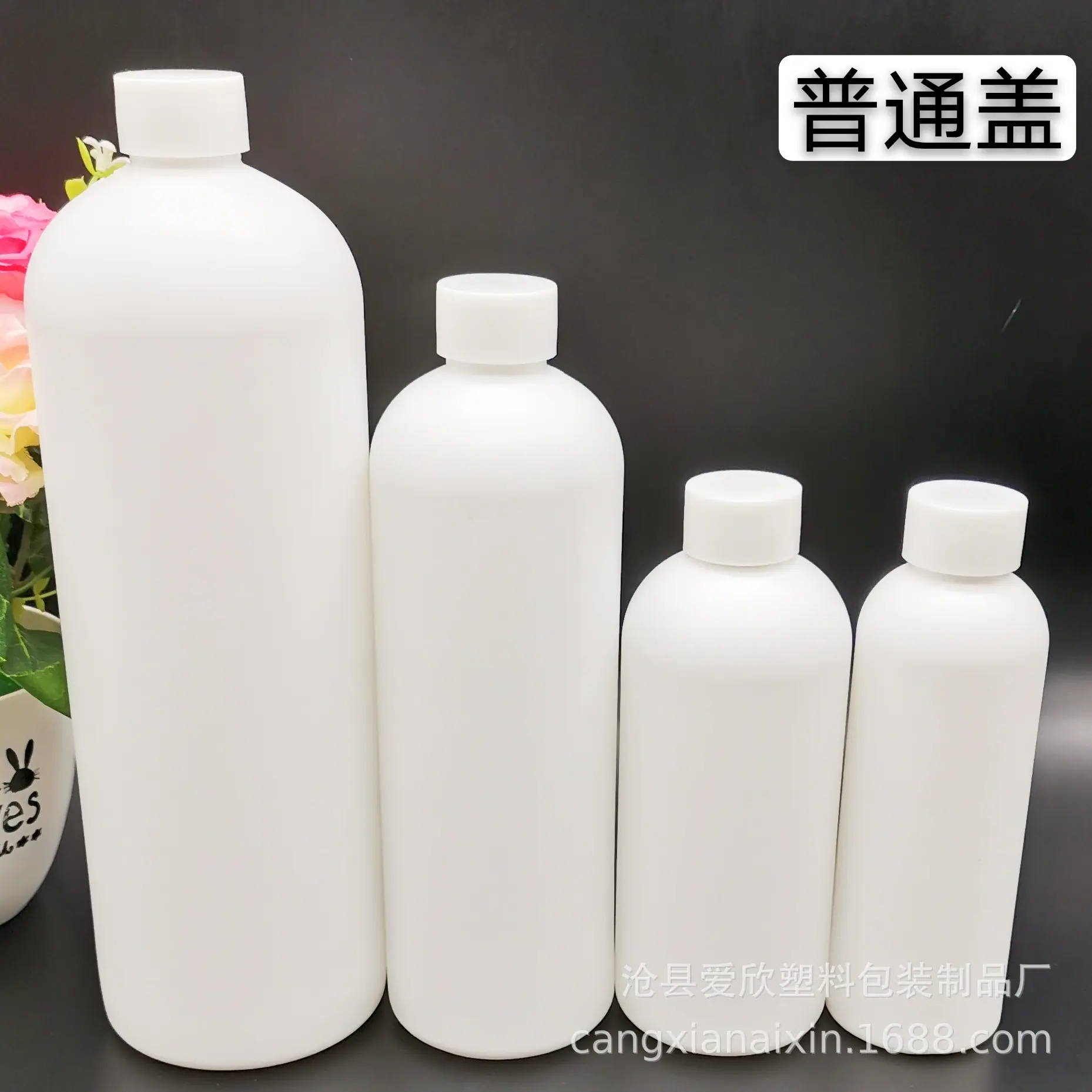 1000ml  500ml
