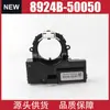 Sensor de Ángulo del Volante 8924B-50050 para Hiace Lc500H 19-20 Ux200