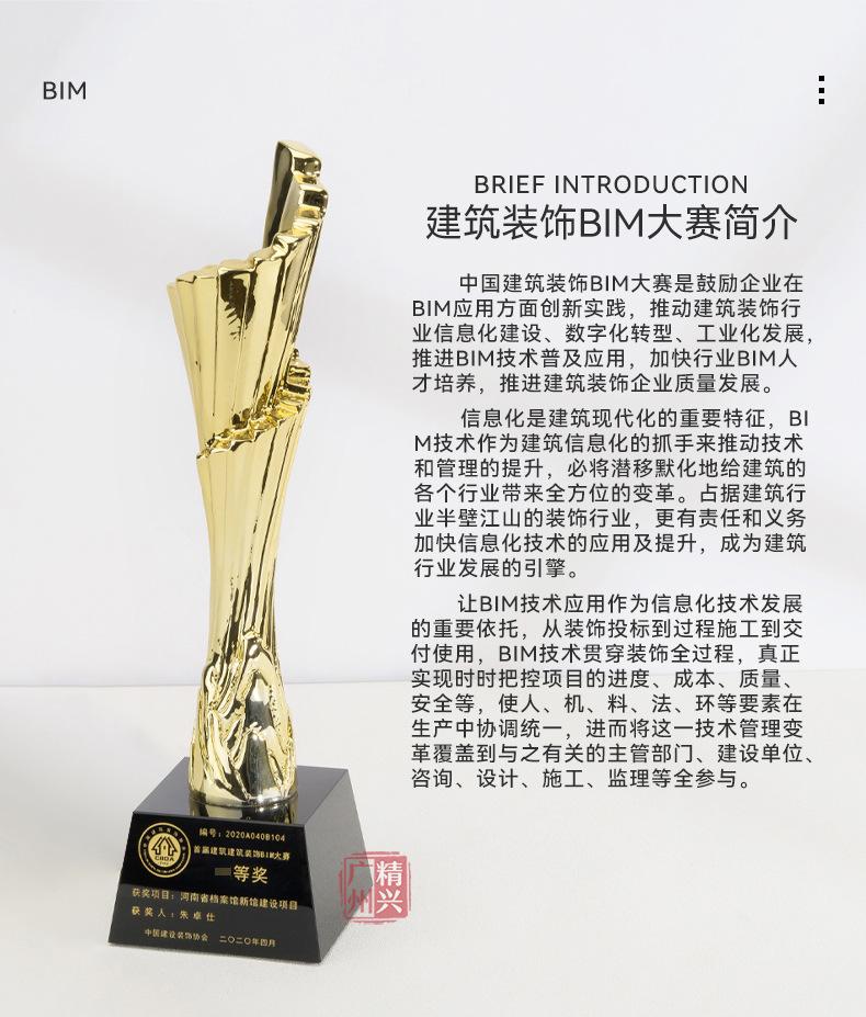 详情_05.jpg