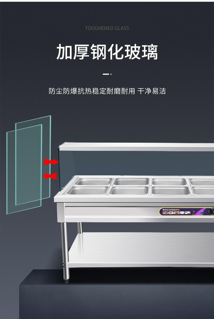 详情_06