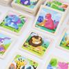 Rompecabezas de madera de 9 piezas plano pequeño rompecabezas dinosaurio juguetes educativos para niños puesto 2 yuanes Tienda Venta al por mayor Venta caliente transfronteriza