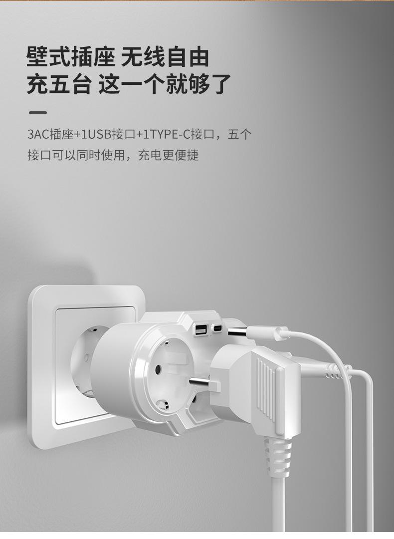 详情_06