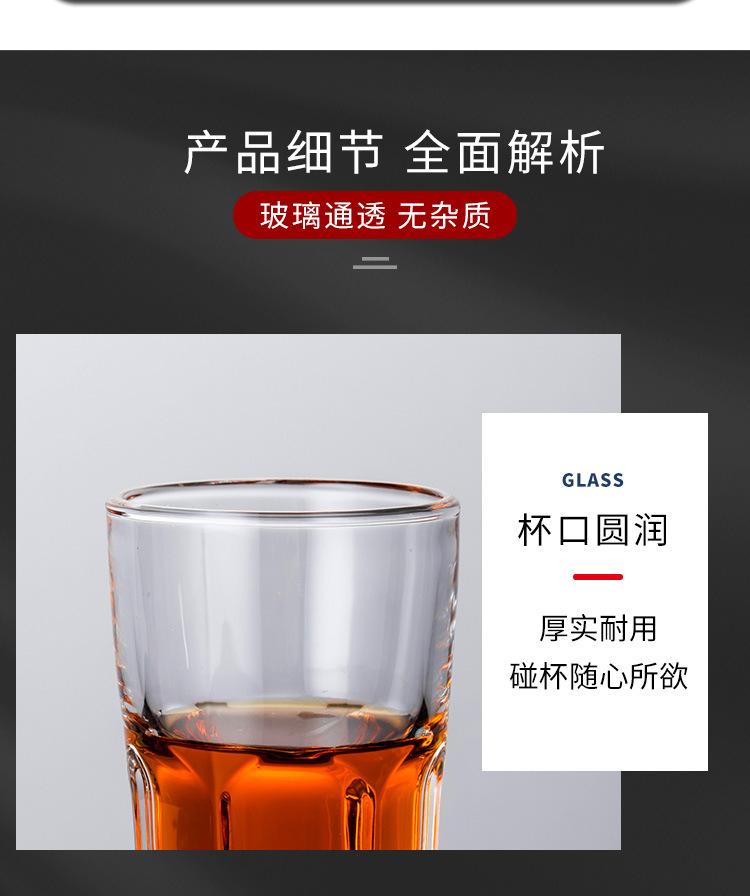 玻璃杯_07.jpg