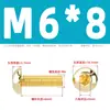 Tornillos de Cabeza Semiredonda Hexagonal de Latón Din7380 Tornillos de Cabeza Redonda tipo Copa Champiñón de Cobre M3M4M5M6M8M10