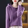 Motivo Sudadera Regular Devolución 7 Sudadera Otoño 2026 Ropa de Punto para Mujer Cielo Sin Pulóver Manga Larga Viento Grueso