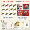 Bolsita de Incienso China Hecha a Mano Kit de Materiales DIY Relleno de Especias Empresa Estudio de Investigación Escolar Actividades de Boda
