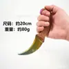Obsidiana Cristal Natural Ópalo Cuchillo Hacha Espada Sin Filo Modelo Csgo Cuchillo Golpeado a Mano Cuchillo de Mena Wholesale