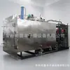 Secador al Vacío de Congelación Panfeng Alimentos, Farmacéutico, Químico Equipo de Secado Máquina de Liofilización a Baja Temperatura