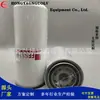Suministro de fábrica FF5319 filtro de combustible