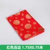 Sábanas Funerarias, Ropa de Cama Funeraria, Suministros Funerarios para Ancianos, Sábanas Estampadas en Oro, Suministros Funerarios Estilo Chino